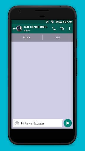EzChat - Easy to Chat screenshot 3