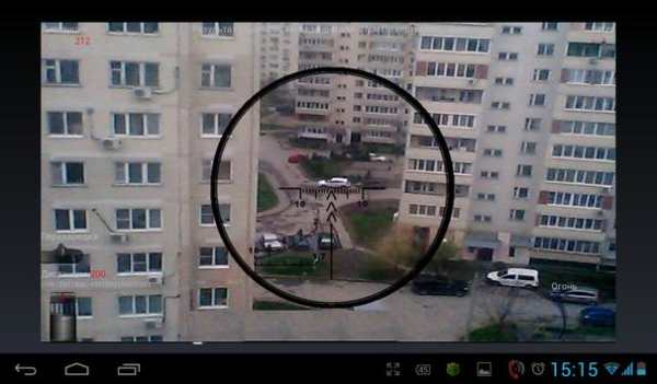 Sniper SVD screenshot 3
