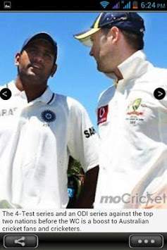 Cricket MoCricket screenshot 3