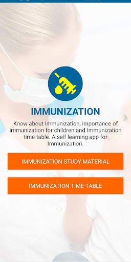 Immunization App 1 تصوير الشاشة