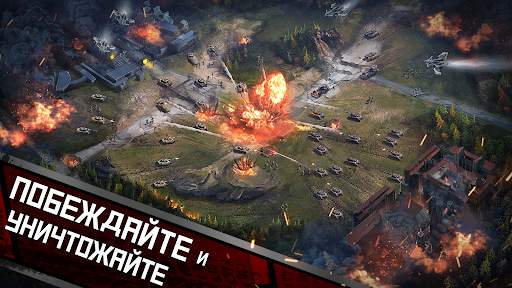 SIEGE: Apocalypse скриншот 1