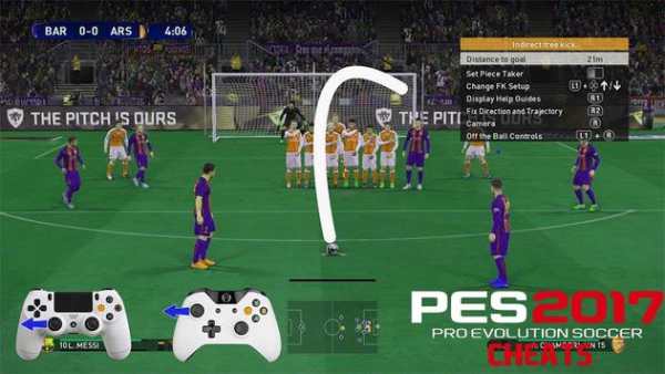 Cheats PES 2017 screenshot 1
