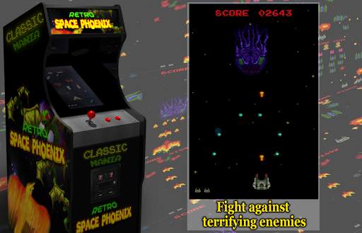 Space Phoenix screenshot 4