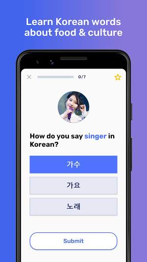 KQ Quiz: Korean Vocab Quiz screenshot 2