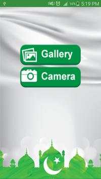 14 August Photo Editor screenshot 1