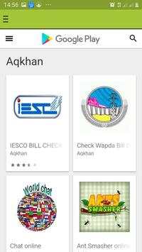 Pakistan SIM Verification Free App screenshot 4