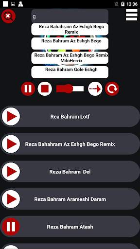 تمام آهنگ های رضا بهرام screenshot 3