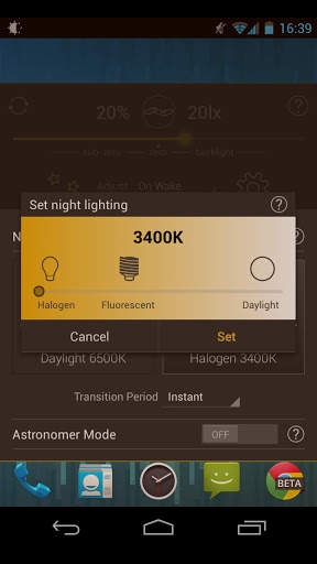 Lux Lite screenshot 3
