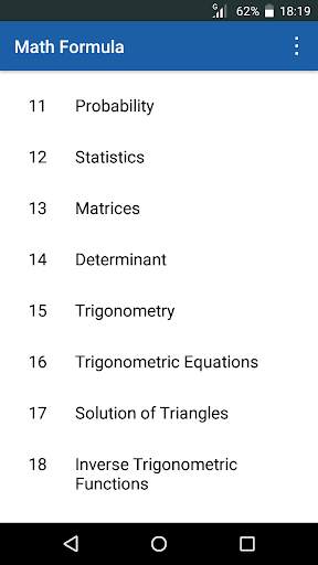 Math Formula for 11th 12th screenshot 1