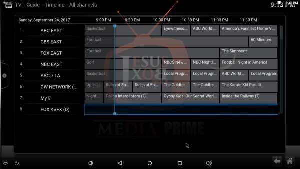 Jesus Box Media Prime स्क्रीनशॉट 3