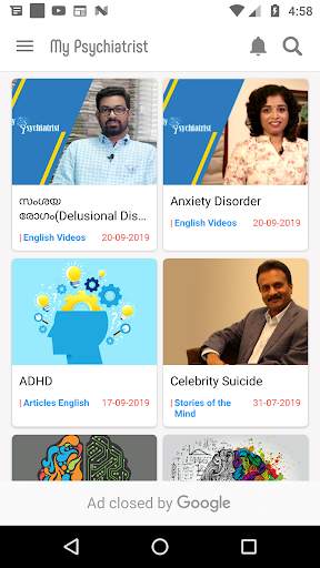 My Psychiatrist screenshot 1