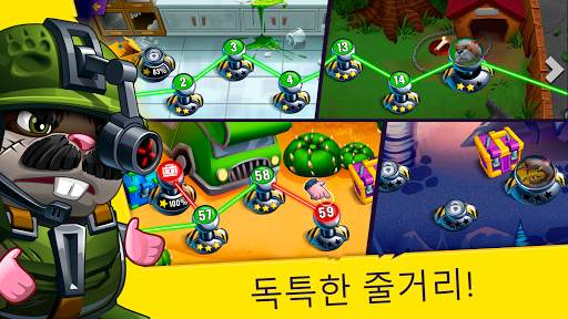 햄스터: 자유를 위한 PVP 배틀 screenshot 1