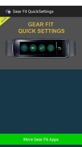 Gear Fit Quick Settings 3 تصوير الشاشة