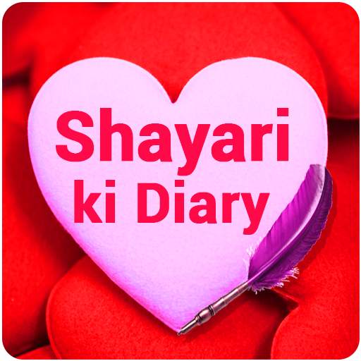Shayari ki Diary 2.1