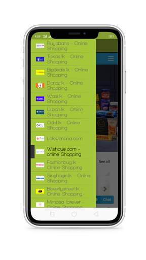 Sri Lanka Shopping App - Shop Online Sri Lanka screenshot 8
