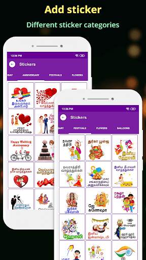 Photo Par Tamil Likhe, புகைப்ப screenshot 6