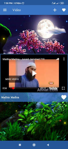 Junaid Jamshed Naat(Audio and Video) screenshot 2