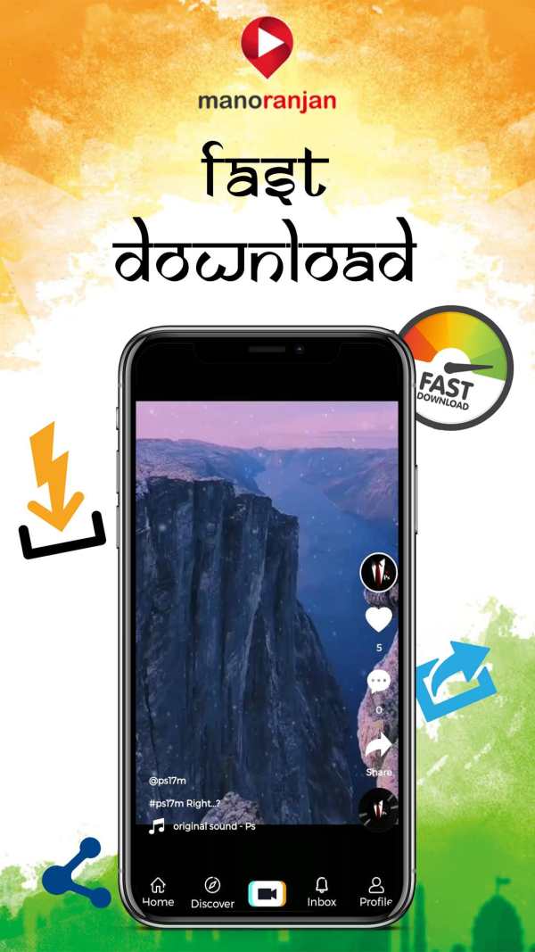 Manoranjan - Indian Entertaining App screenshot 6