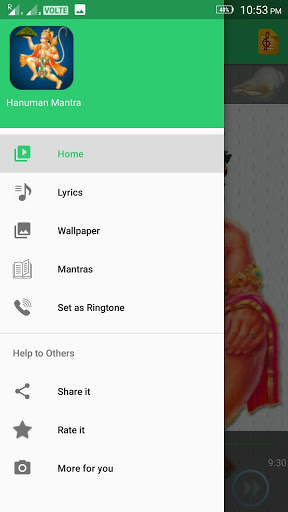 Hanuman Mantra screenshot 3