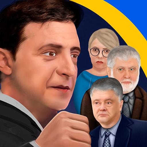 Ukrainian Political Fighting 2 icon