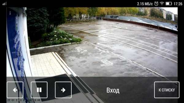 U-video screenshot 2