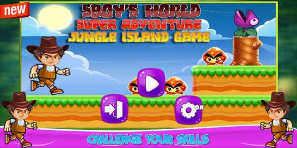 Sboy's World - Super Adventure- Jungle Island Game screenshot 1