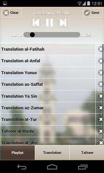 Tafheem ul Quran Audio screenshot 6