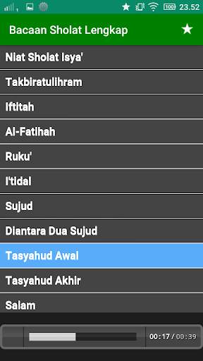 Bacaan Sholat Lengkap screenshot 7