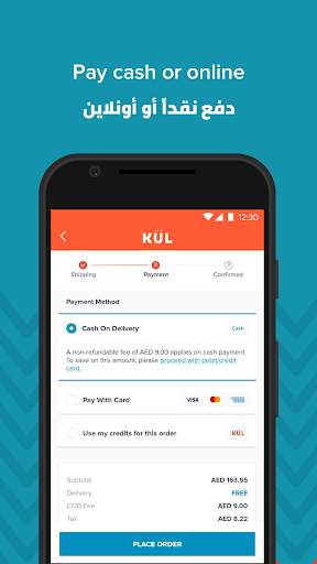 KUL Shopping screenshot 4