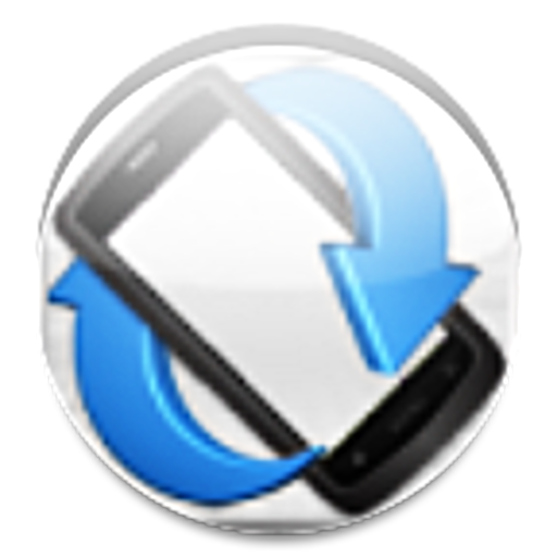 Shake Pro icon
