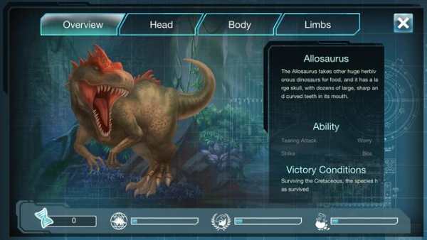 Jurassic screenshot 3