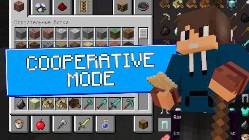 Craft Mod: Mods Minecraft MCPE screenshot 4
