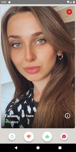 знакомства бесплатно | бесплатный чат знакомств screenshot 6