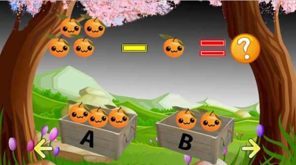 math game number addition kids screenshot 2