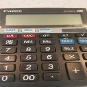 Modern calculator icon