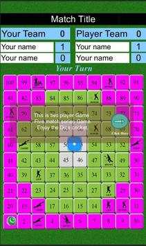 WORLD CRICKET  BOARD CLASSIC screenshot 3