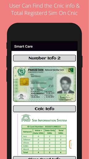 Smart Care - Mobile No & Cnic Details screenshot 3