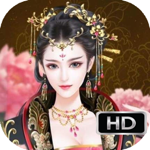Beautiful Oriental Princess HD Wallpaper icon