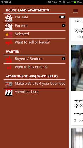 Myanmar House Search Engine : mmHouse screenshot 2