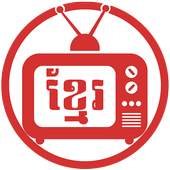 Khmer TV 1.5