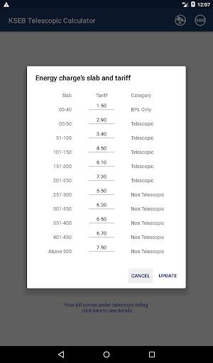 KSEB Telescopic bill calculator screenshot 16