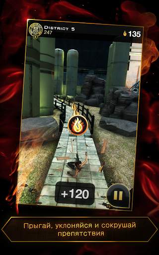 Голодные игры: Panem RUN скриншот 11