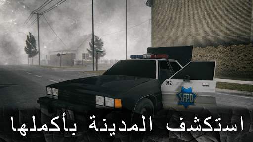 Death Park 2: Horror Clown 5 تصوير الشاشة