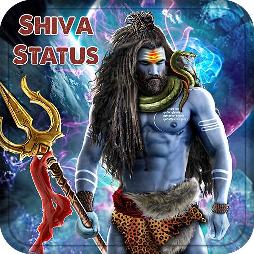 Shiva Status 1.7