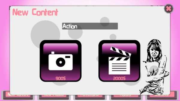 My Porn Studio screenshot 1