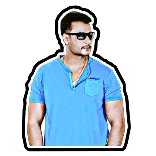 D Boss Darshan Stickers 6.1
