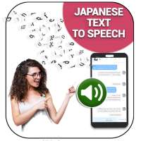 Japanese Text to Speech – Text Reader on 9Apps