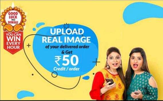 ATIRA- india online shopping app 1 تصوير الشاشة