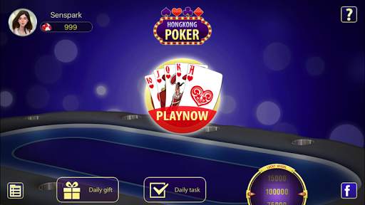Hong Kong Poker screenshot 1