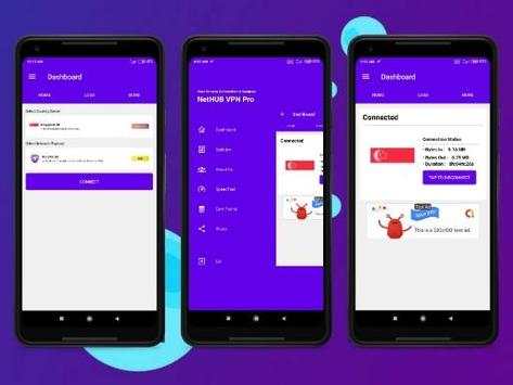 NetHUB VPN screenshot 1